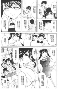 第148頁圖