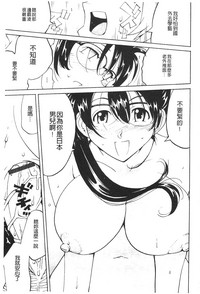 第176頁圖