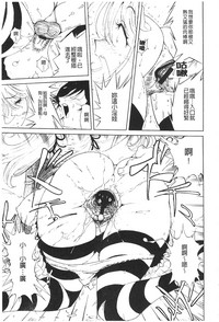 第192頁圖