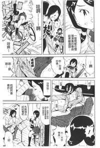 第24頁圖