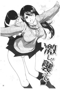 第40頁圖