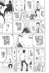 第44頁圖