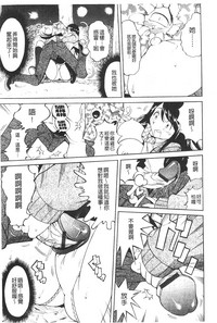 第48頁圖