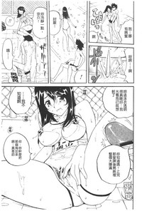 第84頁圖