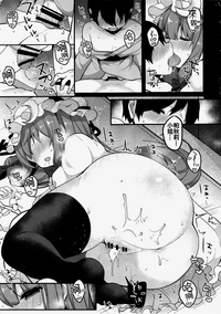 第20頁圖