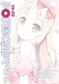 第20頁圖