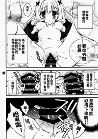 第12页图