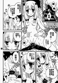 第16页图