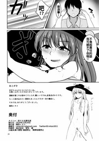 第24页图