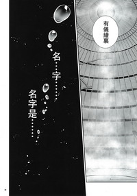 第24页图