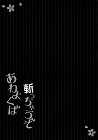 第16页图