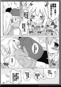 第16頁圖