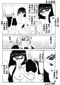 第100页图