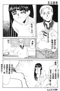 第124页图