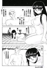 第128页图