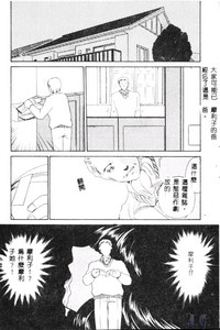 第140页图