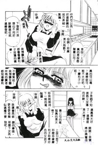 第148页图