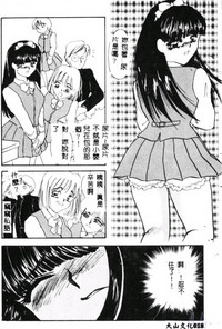 第20页图