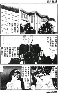 第24页图