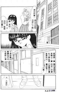 第28页图