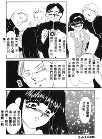 第32页图