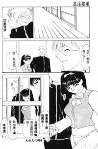 第36页图