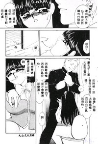 第40页图