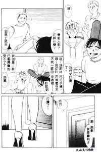 第48页图