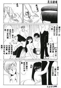 第92页图
