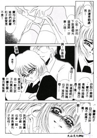 第96页图
