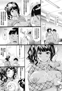 第12頁圖