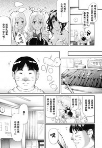 第16頁圖