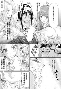 第24頁圖