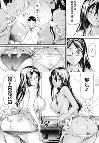 第36頁圖
