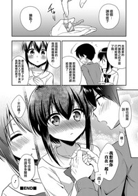第16頁圖