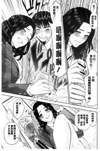第172頁圖