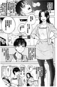 第188頁圖
