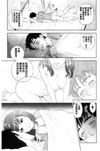 第32頁圖