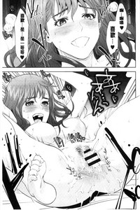 第44頁圖