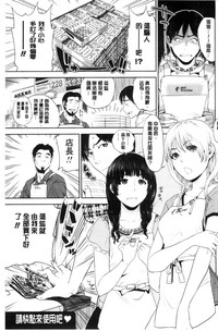 第68頁圖