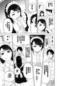 第92頁圖