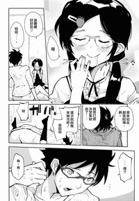 第12页图