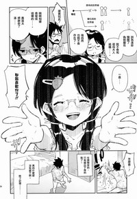 第24页图