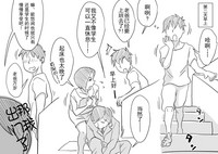 第12頁圖