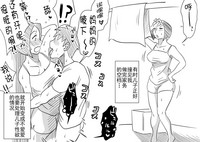 第16頁圖