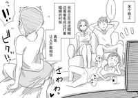 第24頁圖
