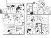 第12页图