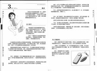 第28页图