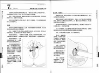 第60页图
