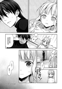 第28页图